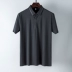 18 mùa hè thủy triều của nam giới ngắn tay POLO áo áp lực lụa mượt stretch vải kinh doanh bình thường ve áo ngắn tay T-Shirt nam Polo