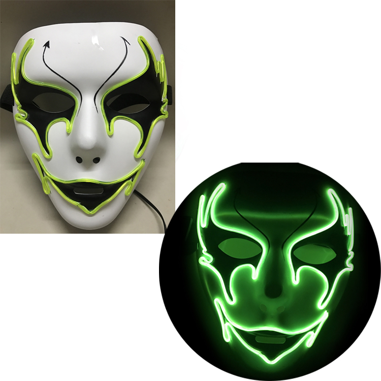 Follow the light маска для лица