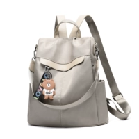 Оксфордская ткань-серые