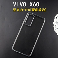 Флуоресцентный желтый