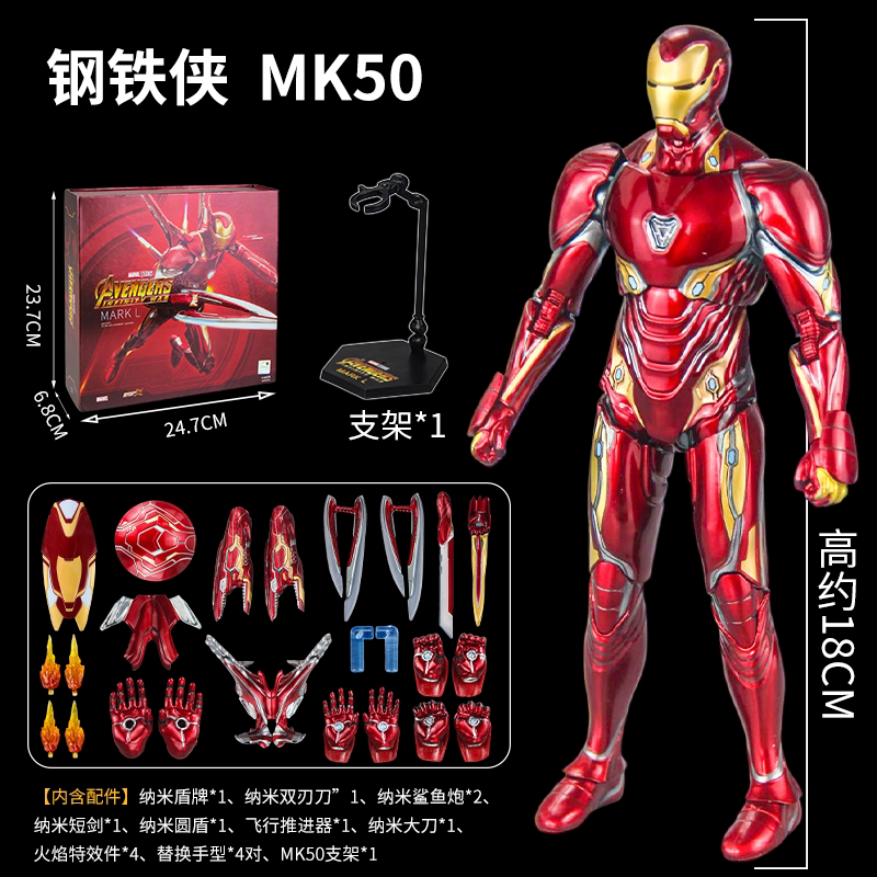 Qasoskorlar, minifigura, qo'g'irchoq, o'yinchoq, Temir odam, Marvel