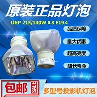 Hitachi CP-X2541WN/X3041WN/X3541WN/X4030WN Проектор проектор приборная лампочка DT01481