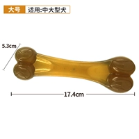 Арочная кость большая