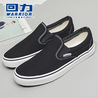 Wxy-A008 Black