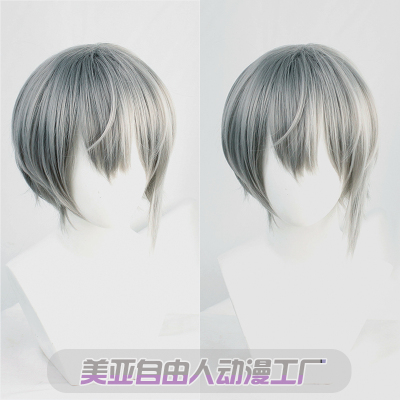 taobao agent [Liberty] Tomorrow Ark Shadow COS Wig dark gray short hair