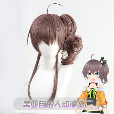 taobao agent [Liberty] VTuber virtual idol summer color cos cos wig curly hair ponytail spot