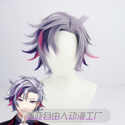 taobao agent [Liberty] Virtual idol Vtuber Rainbow Club Nightclub suit does not break COS wigs