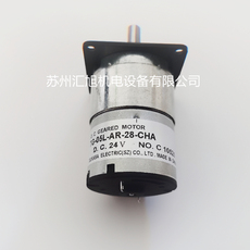 Воздушные моторы 供应tsukasa全新驰卡沙电机马达tg-05l-ar-28-cha