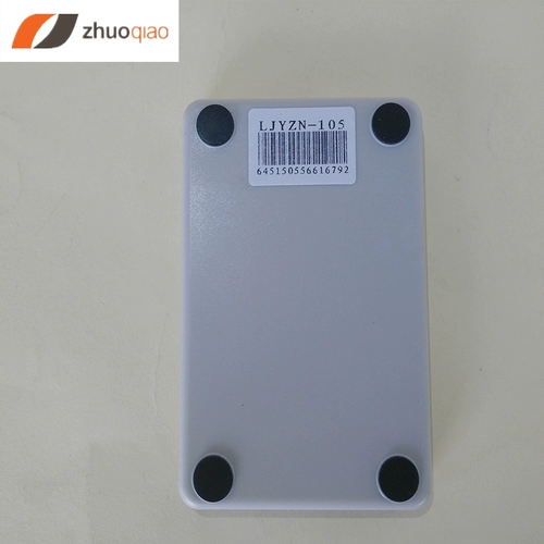 Копирование белой карты, UHF-карта, RFID-считыватель электронных меток, репликатор 915M, настольный UHF