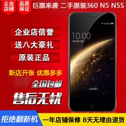 Đã sử dụng 360N5 Full Netcom 4G Điện thoại di động Cool 360 Smartphone N5S 6G Chạy + Body 64G Bộ nhớ