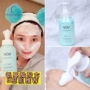 Bugs NOV Nave Magic Cleansing Bubble Mousse Cleanser Làm sạch cơ bắp nhạy cảm innisfree sữa rửa mặt