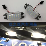 05-20 Prado LC150 LC120 Ближний Восток версии доминирующих 4000 2700 Light Light Light Led Лицензия