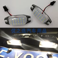 05-20 Prado LC150 LC120 Ближний Восток версии доминирующих 4000 2700 Light Light Light Led Лицензия