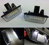 Гранд Повелитель Pravian 50 Series Series/Previa Series Series 30LED LIMELLING LAMPLAY LAMPLAY СБОРКИ