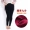 Cộng với quần legging nhung dày mốt nữ MM mùa thu đông đã mỏng bên ngoài mặc bước chân cộng với phân bón XL quần ấm 200 kg