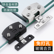 Bản lề kính tủ rượu không mở tủ trưng bày Kính cường lực không khung bản lề đặc biệt Cửa phẳng 90 độ không đục lỗ bản lề sàn cửa gỗ bản lề âm sàn