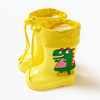 Yellow dinosaur, boots, 15cm