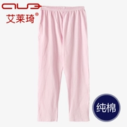 Quần pyjama nữ mùa thu cotton bố mẹ quần rộng cộng với béo đôi XL trung niên mẹ cotton thường mặc nhà