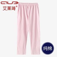 Quần pyjama nữ mùa thu cotton bố mẹ quần rộng cộng với béo đôi XL trung niên mẹ cotton thường mặc nhà do lot nam dep