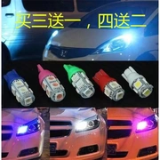 Xe hiển thị chiều rộng đèn đêm nhỏ đèn siêu sáng led xe ngoại thất đèn lái xe bóng đèn Xe máy WISP refit đèn sương mù