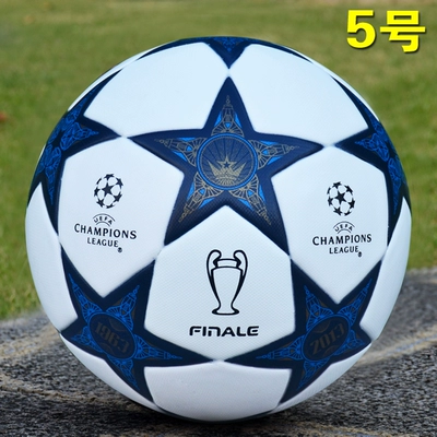 	banh bóng đá chính hãng	 2020 Champions League Ball Children Soccer Baccer dành cho người lớn Số 4 6 Trẻ mẫu giáo Đặc biệt Bóng PU Soft Da 	giá banh da đá bóng	 quả bóng đá sân cỏ nhân tạo Quả bóng