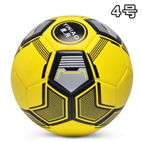 Черно -желтый римский рисунок (№ 4)