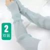 Товары от 耿家1号店