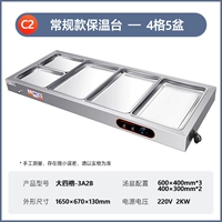 Новые модели с 4 рамы 5 коробок