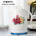 am sieu toc braun Jingdezhen ấm đun nước gốm sứ màu xanh và trắng tự động tắt nguồn ấm đun nước bằng sứ nhỏ ấm trà chống khô - ấm đun nước điện ấm siêu tốc sunhouse ấm đun nước điện