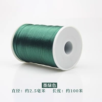 Темно-зеленый