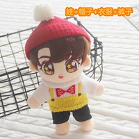 Комплект с буквами с бантиком