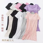 Mùa hè bông phương thức vành đai ngực pad nightdress đồ ngủ ngắn tay áo miễn phí áo ngực một phần mỏng kích thước lớn nhà váy nữ