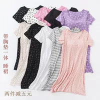 Mùa hè bông phương thức vành đai ngực pad nightdress đồ ngủ ngắn tay áo miễn phí áo ngực một phần mỏng kích thước lớn nhà váy nữ váy ngủ mùa đông