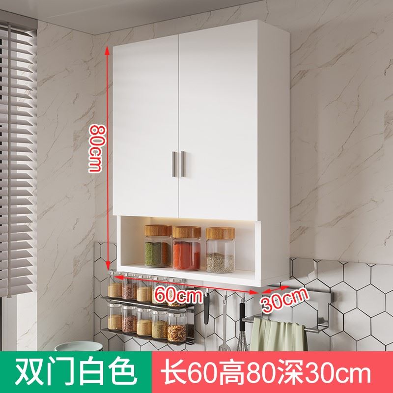 Kitchen cabinet hanging wall cabinet bedroom wall wardrobe (1627207:25076930973:Color classification:K28- Double door length 60 * depth 30 * height 80cm Other colors reserved;122216927:97926:Furniture structure:assemble)