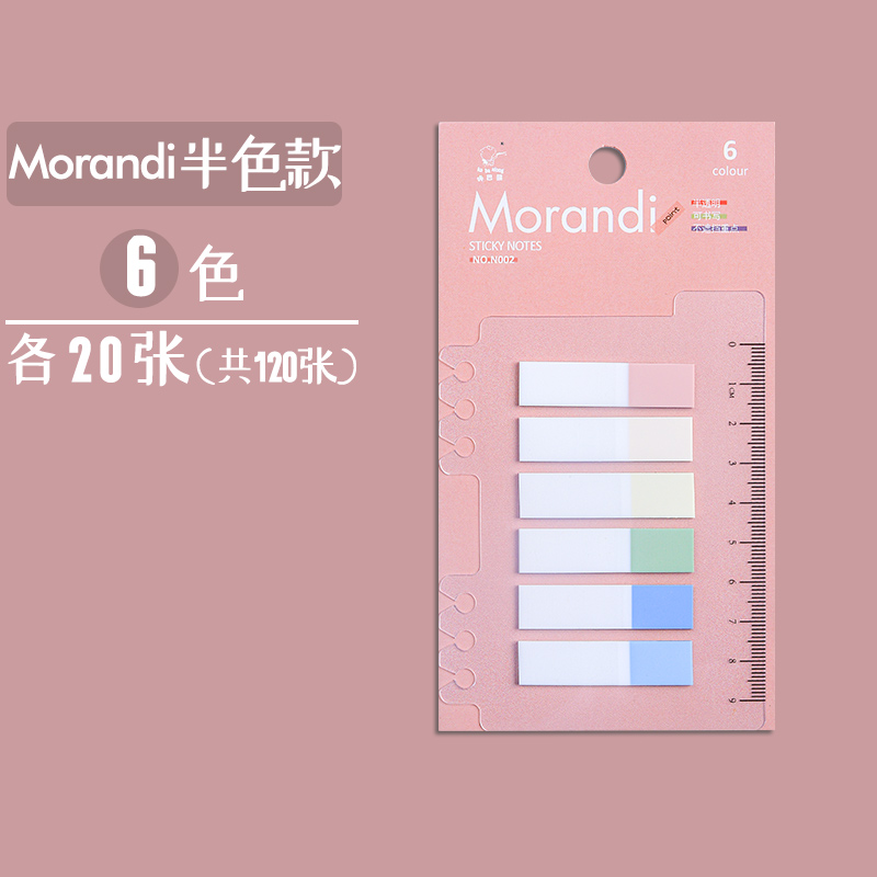 Morandi Half Color / 6 Colors (120 Sheets)Morandi colour Indexes sticky note like a breath of fresh air classification Index post Plastic loose-leaf Writable Instruction post Marker sticker