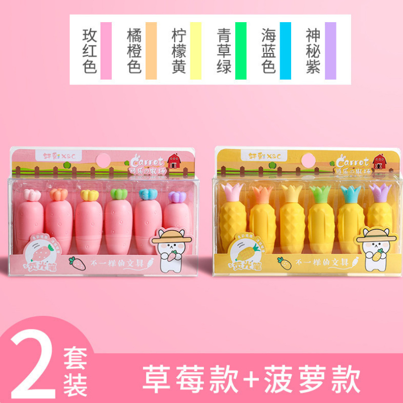 Strawberry And Pineapple In BoxCarrot Fluorescent pen lovely Super cute Cartoon Mini trumpet Color pen Marker pen marking pen School Supplies