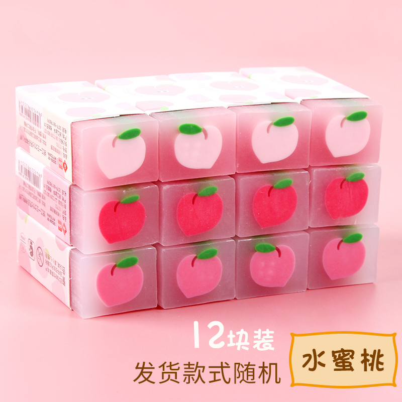 Peach 12 Pack (Random Color)pupil eraser Of clean student special-purpose originality Non-marking  Cartoon animal lovely Super cute Chunks