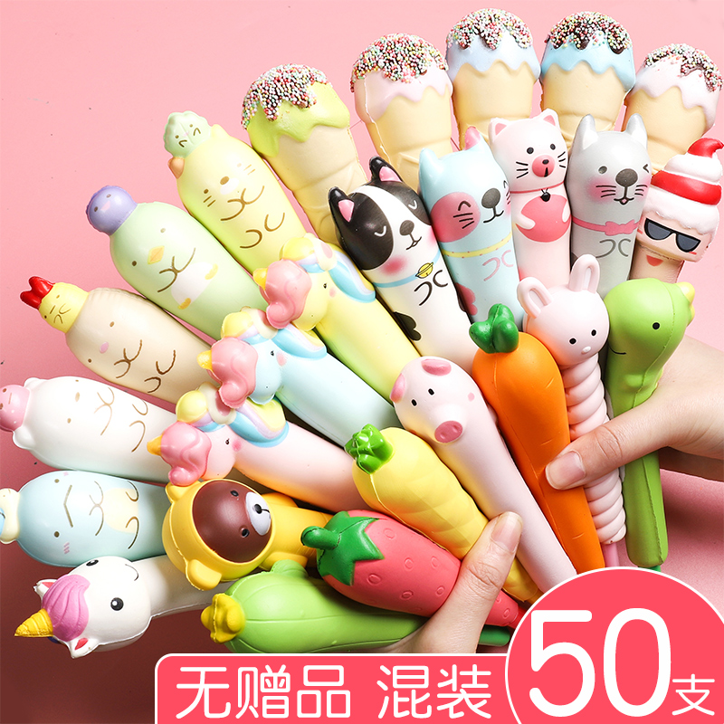50 Mixed / No Giftsvent pen Little pink pig Decompression pen It's soft For students Pinch pen lovely Super cute Roller ball pen originality Decompression pen