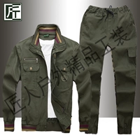 1906 Армейский зеленый эластичный размер небольшого размера маленький размер