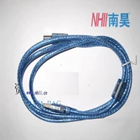 Nanhao Cursor Reader Accessories Machine USB Line U Port Line Serial Line Line