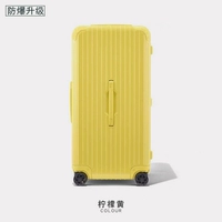 С молнией, желтый, взрывобезопасный