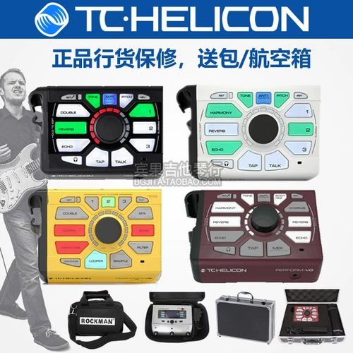 TC Helicon referm-V vk vg ve гитара клавиатура человеческий звук и звуковые эффекты скачать звук звук