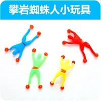 Лимонно-желтый