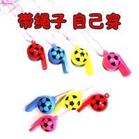 50 футбольных свистков