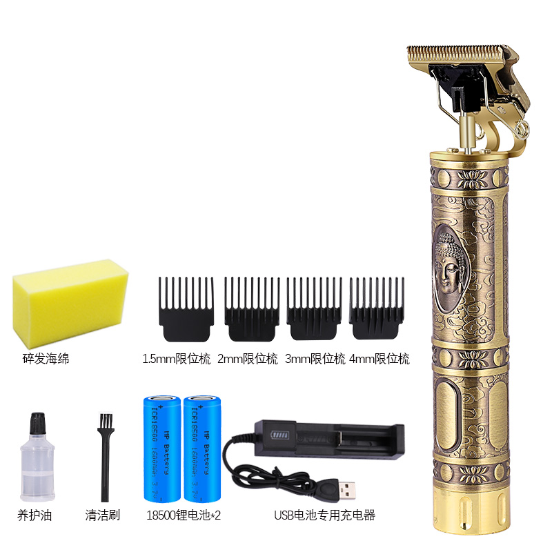 Buddha Standard + Caliper + Backup BatteryT9 Buddha head Electric clippers Push white Gradients Oil head Push shear 0 Cutter head major beauty salon carving clippers Nicks Barber