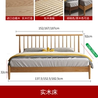 Одиночная кровать [белое воск