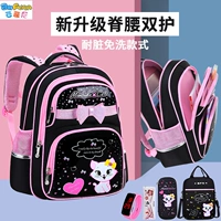 Полиуретановый школьный рюкзак, детская водонепроницаемая сумка через плечо для принцессы, в корейском стиле, 1-3-6 года