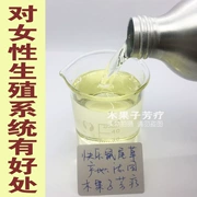 Tinh dầu thực vật hạnh phúc Sage tinh dầu duy nhất hương liệu hương liệu 10ml