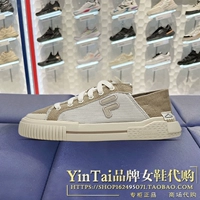 T12W242103FOI MI Color/Light Brown-Female