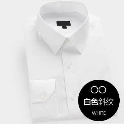 White [Twill] Male LongG2000 men's wear Long sleeve shirt male business affairs Self cultivation Ink blue white spring and autumn Easy to wear clothing regular fit paragraph